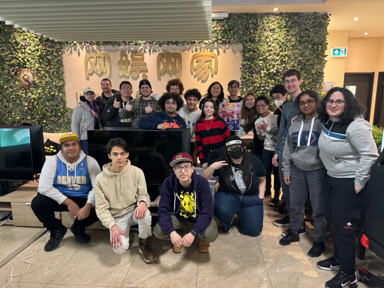 An image of the Squid Social 20, the last event Pastecat attended.